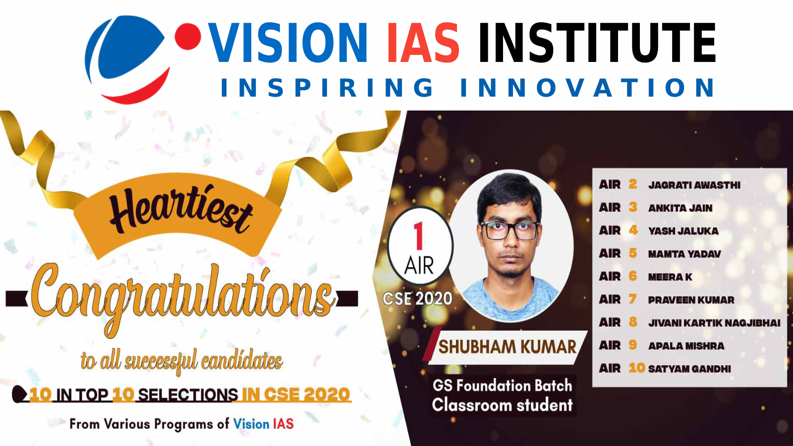 Vision IAS Academy Bengaluru Hero Slider - 2